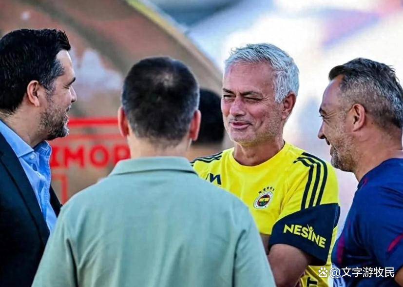 穆帅怒怼六大争议！曼联该拿冠军，费内巴切欧冠要掀翻老对手